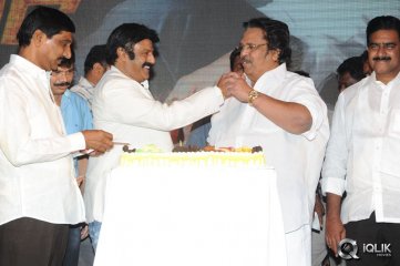 Legend Movie 50 Days Celebrations